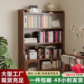 书架置物架卧室落地家用货架多层实木儿童书柜客厅靠墙收纳架新款