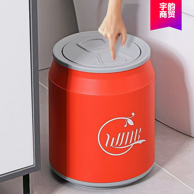 Coke Trash Can Household New Style Living Room Bathroom Large High-Looking Covered Internet Celebrity Storage Bucket Paper Basket