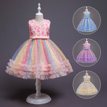 ��ͯ�Y��Ů�����ܚq��ͯ��������Ĺ��ձ��ݟo������鼆�B��ȹ��