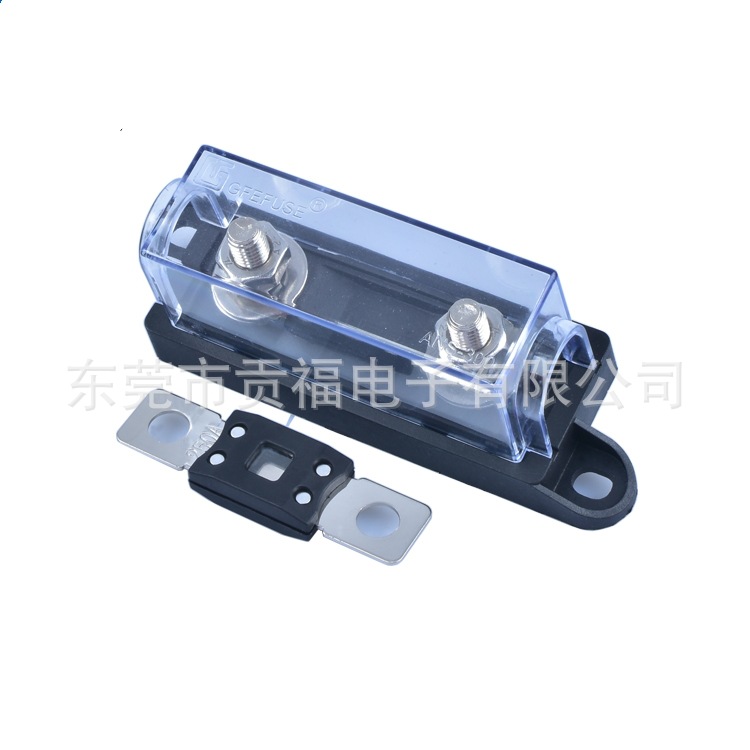 厂家贡福品牌销售低压汽车插片保险丝座30A-800A车用保险丝座