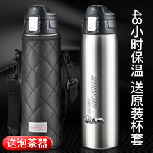 Ӣ��Bemega���±���������Ů316�����ˮ����Я�˶�ˮ����1000ml