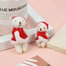 可爱迷你红色帽子圣诞熊毛绒公仔玩具服装围巾等小熊配饰无挂绳