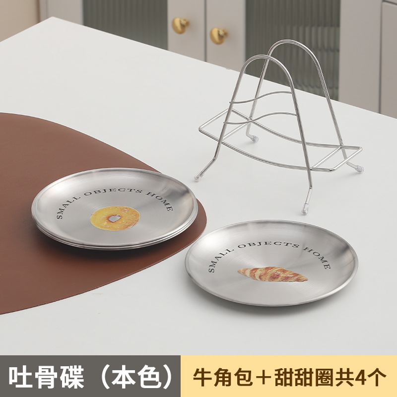실버 크로와상 뼈 침 접시 * 2 + 도넛 * 2 저장 랙 포함