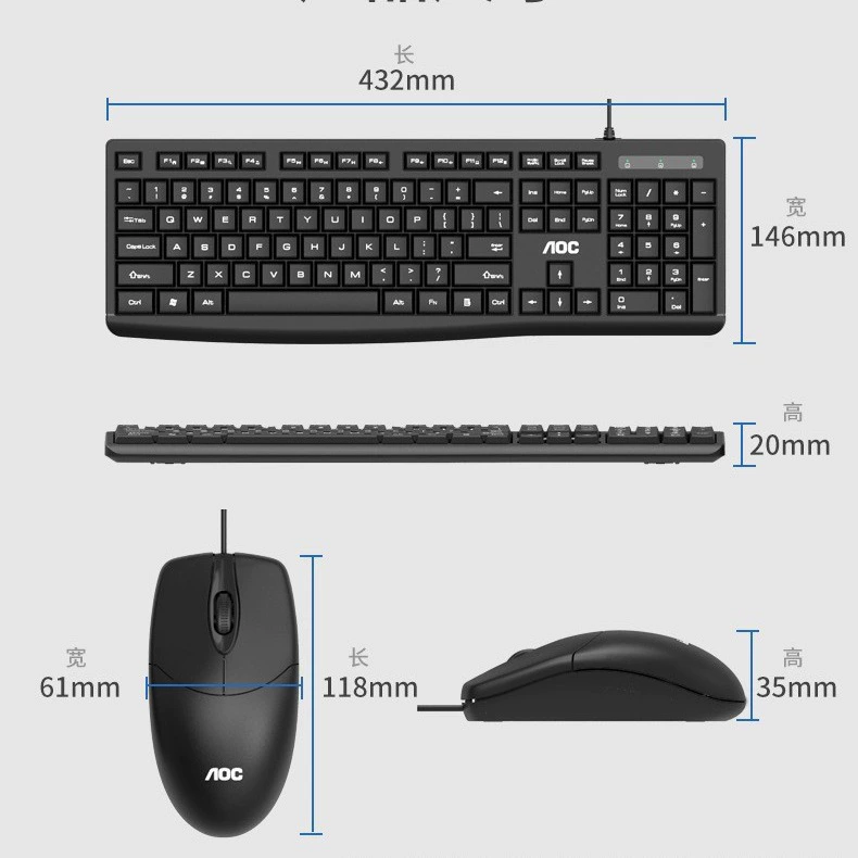 AOC Keyboard, mouse, set, laptop for office