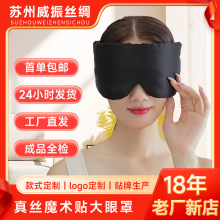 �羳��z�������p��ɣ�Q�z�o���� ���L�ڹ�˯�����к���ħ�g�N��
