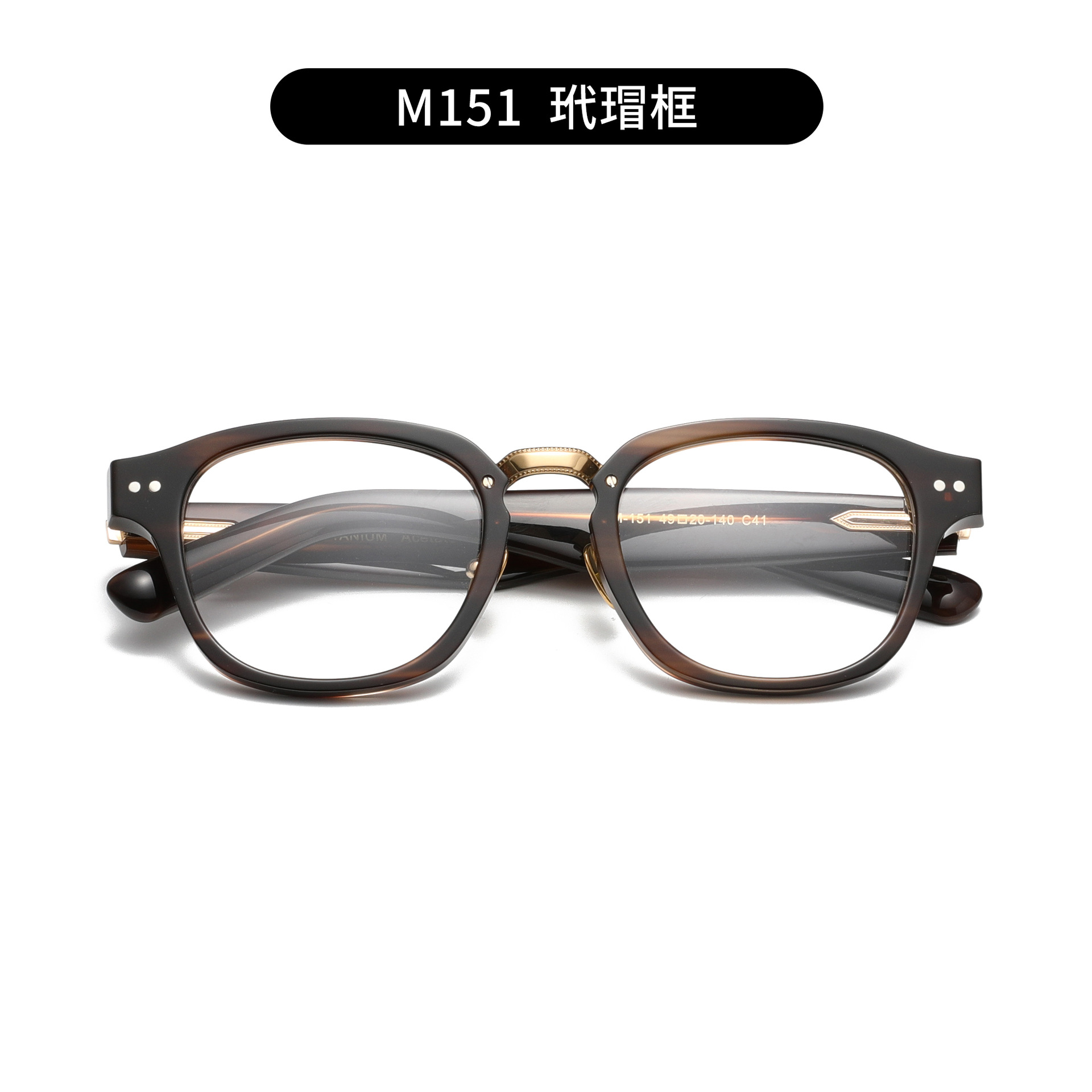 블랙 커피 프레임