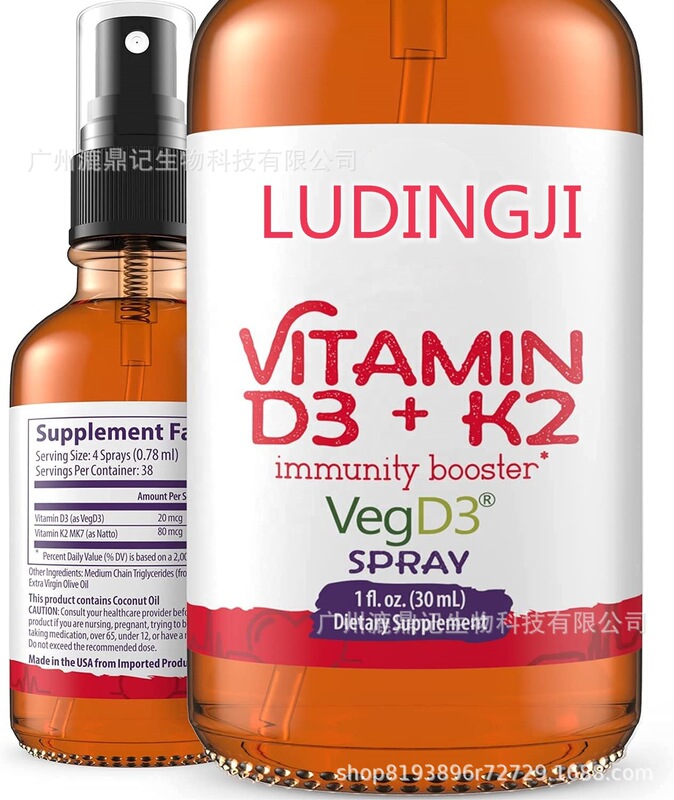 O EM pure vitamin D3 K2 (MK7) liquid spray liquid spray cross-border supply