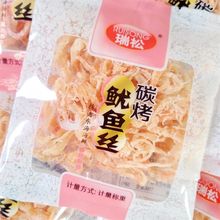 �W�t̼�����~�z���~�l�k�������e��ʳС�Ԫ���С���b����С�����l