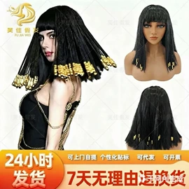 假发马尾;其他假发;宠物头饰