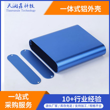 ����26*108-120mm�Ƅ��Դ�X�⚤ ����ɢ���X�� �������X�� �X��