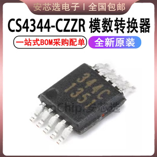 CS4344-CZZR CS4344 192KHZ���lD/A�D�Q��оƬIC