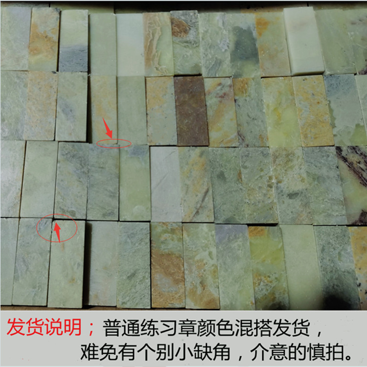 QQ图片20211011222738