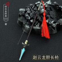 ����Ӣ���w���đ�L���P��L�������µ��β����쮋����k����ģ��