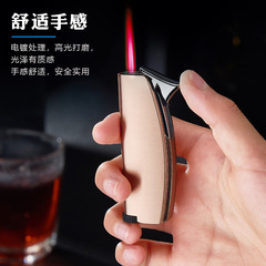 Stylish Creative Curved Arc Windproof Direct Blast Gas Red Flame lighter Creative Gift for Men