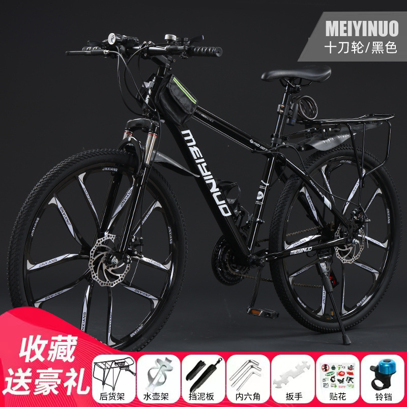 [black and white] flagship shock absorption-ten knife wheel