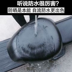 Factory Hot Selling Electric Bike Leather Seat Cover Sun Protection Waterproof Four Seasons Universal Motorcycle Seat Cover Electric Scooter Seat Cover