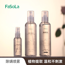 FaSoLaó\F־Fϱϴȥ\\