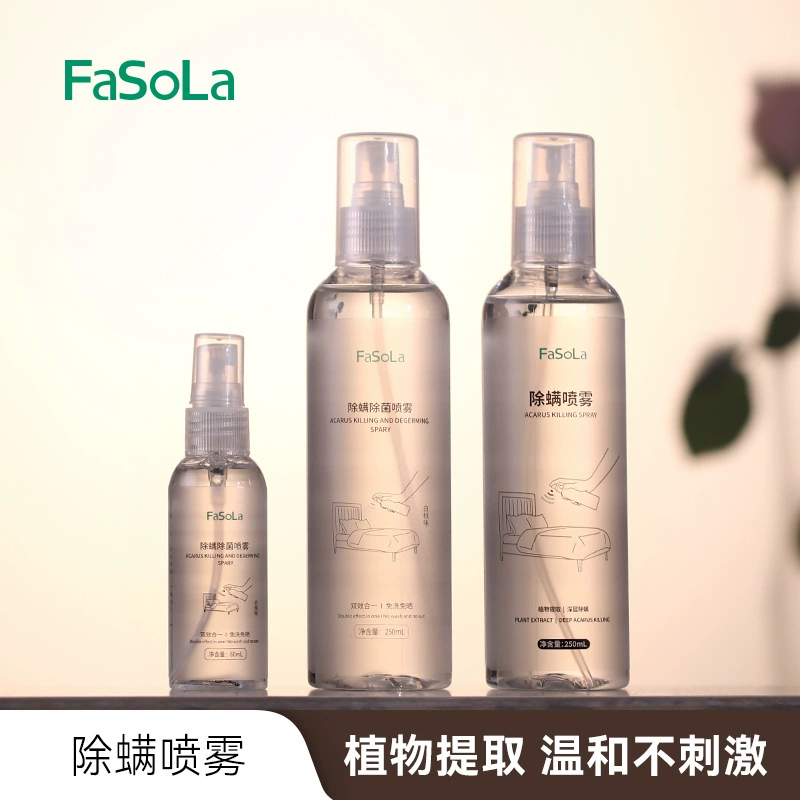 FaSoLa бытовой спрей для удаления клещей, антибактериальный спрей для кровати, постельное белье, постельное белье без стирки, средство для удаления клещей с одежды