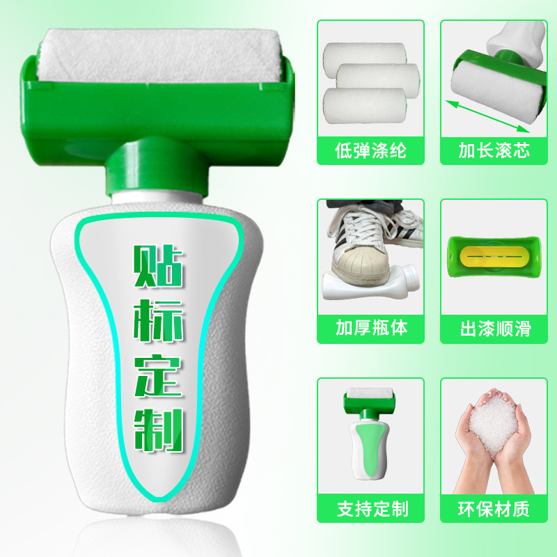 Descontaminación de paredes blancas, graffiti, pintura de rollo grande, crema de reparación de paredes, reparación de paredes, renovación, hogar, botella de rodillo de látex blanco