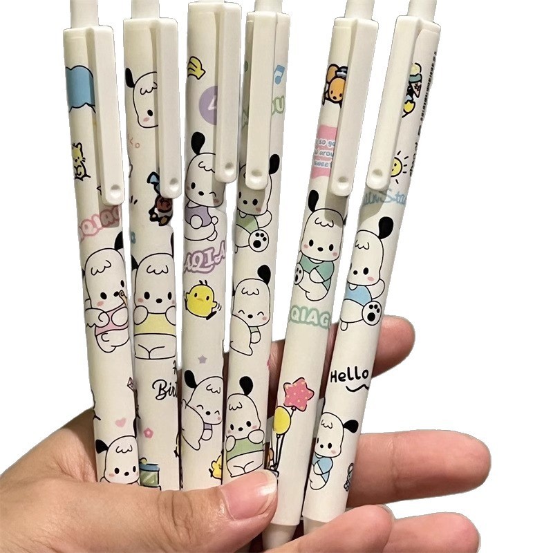 黑色学生恰帕狗中性笔可爱高颜值刷题笔st少女心笔按动笔速干笔|undefined