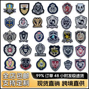 JK�Ʒ��ʹڶ��ƴ̽����N�ֹ�DIY�WԺУ�@�L���b�o�Ͻ����a���N