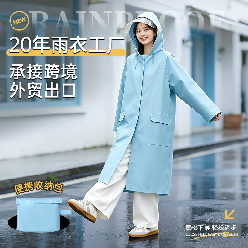 Long travel climbing handheld raincoat for traveling