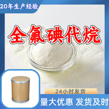 ȫ C6-12-ȫ Դ^SI͑Ϻ