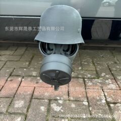 【現品】Cover Cap forトレーラーカップリングキャップフックカバー