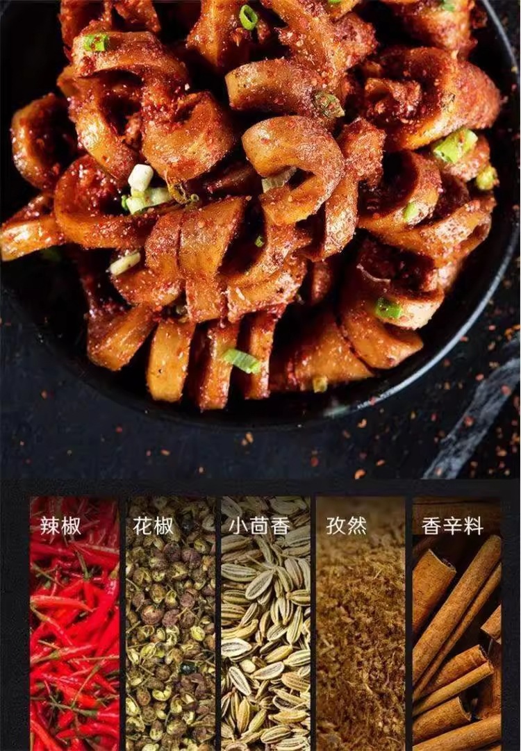 Sichuan Spicy Roasted Gluten Skewers with Cumin BBQ Flavor Savory Snack Sticks quality and texture