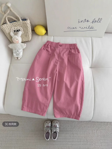 Children's pants summer thin 2025 new summer cool pants for girls, western-style loose casual pants, all-matching baby pants