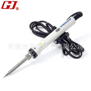 �S���ߝ�(GJ)N0.801�p�����մ��L������F�o�U����F20W/40W