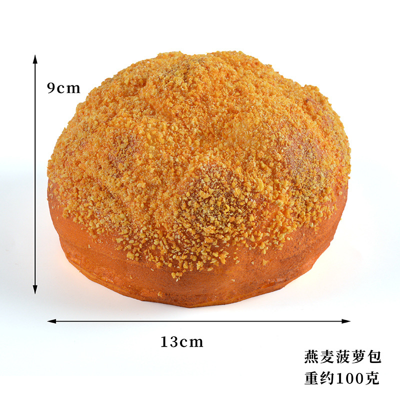 Entrega de una sola pieza PU falso pan decoración de la boda modelo de decoración de la habitación accesorios largo francés palo modelo de simulación de pan