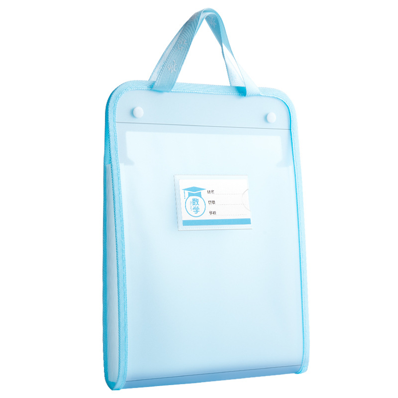 gran capacidad multicapa papel de prueba paquete de órgano material de almacenamiento de estudiantes carpeta bolsa de almacenamiento de estudiantes de primaria bolsa de almacenamiento de papel