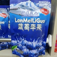 �{ݮ�����ɽ��÷208g�������b��܇ͬ���{ݮζ�������չ������