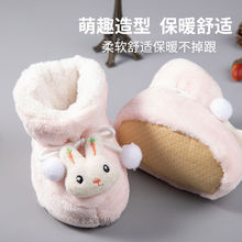 ��Ů�냺�����W��Ьܛ�׼ӽq��0-1�q6-12���¶�����ů��Ь�F؛