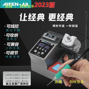 �ٹ�2023�¿���LA9��̨2�������Ԅ���������F210��̨���L�����