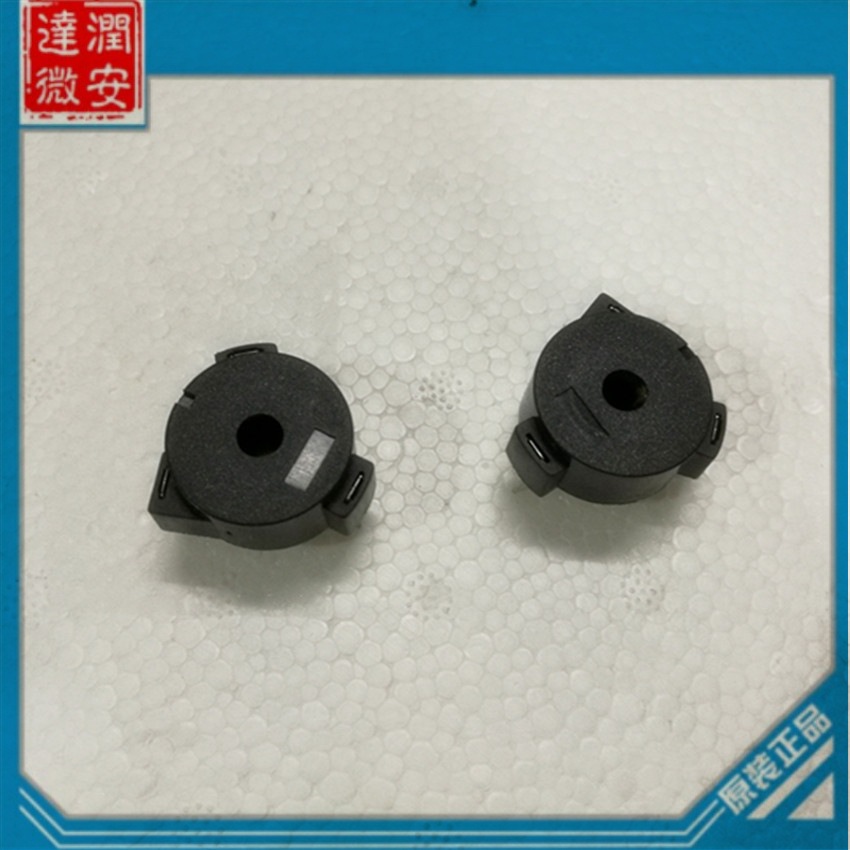 YZ2311压电式无源蜂鸣器23*11三个脚无源压电式厂家直销质量保证