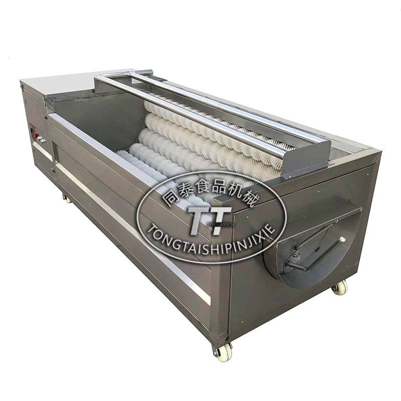 贝母清洗机 洗贝母 花生清洗机 药材清洗机 土豆清洗机 毛