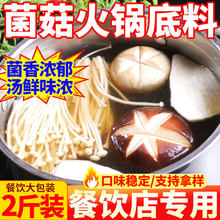 ������偵�������ɰ��׷۾������u�������C�����۾����{ζ��Ͱ�b