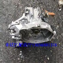 �������� ־�� ½��绪 ����JL475Q5 Q8 QC 1.5 �ֶ�������