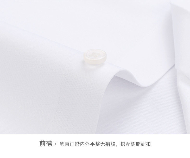 Áo sơ mi nam dài tay dệt kim co giãn cao cấp 200 sợi, không nhăn, không cần ủi, phong cách công sở — Trắng - Dài tay 01, Xanh nhạt - Áo dài tay 11, Xám xanh - Dài tay 06, Đen - Dài tay 02 chi tiết 22