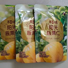 �ٲ�ζ������80g��Ҏ100�Թ�����ȥ�������ʸɹ����ӾW�t���e��ʳ