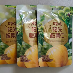 �ٲ�ζ������80g��Ҏ100�Թ�����ȥ�������ʸɹ����ӾW�t���e��ʳ