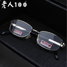 ������Ʒ����100���p��֬�ϻ��R �r����Ů�����ϻ����Rˮ��ʯ 814