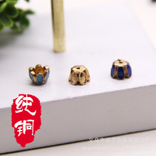 婉恋饰品60534纯铜滴油景泰蓝花帽 流苏帽diy流苏饰品配件5*6mm