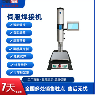 ���әC�Ԅ�׷�l�����ܺ��C�߾���ɢ����Ħ���Ƅ�Һ�޺��C�۽әC