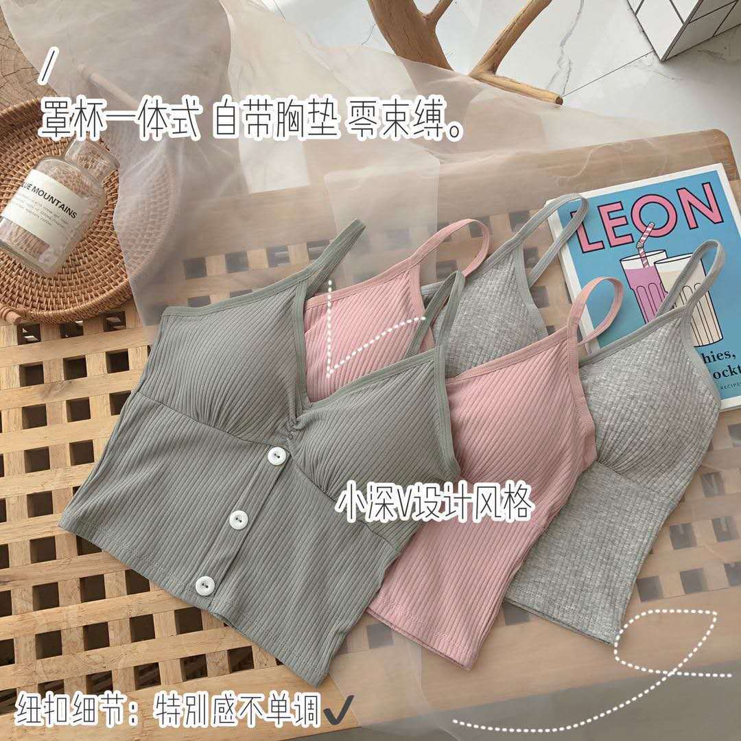 2079 # nuevo estilo coreano color sólido del botón camisola de la muchacha interior y exterior desgaste Delgado sin mangas Top moda