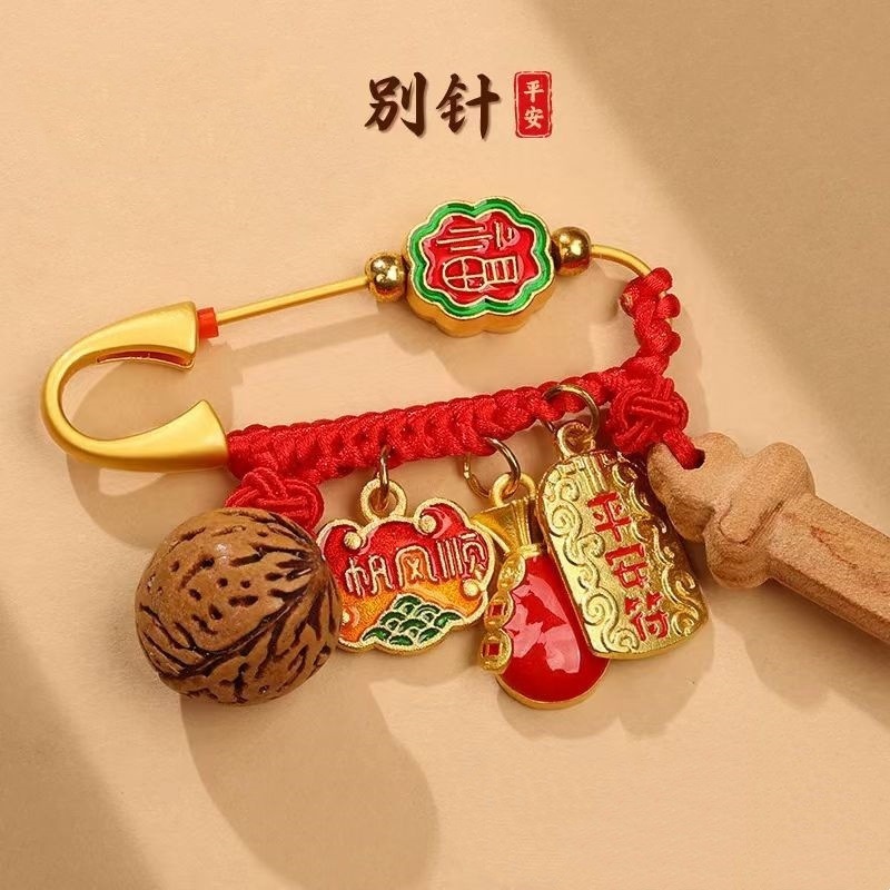 新款孕妇别针 卡通胸针 新中式外出胸针婴儿孕妇外出祈福吉祥挂件|undefined