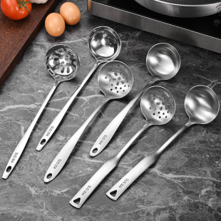 304 Stainless Steel Hot Pot Spoon Colander Household Long Handle Soup Spoon Hotel Restaurant Large Soup Spoon Soup Shell Soup Spoon