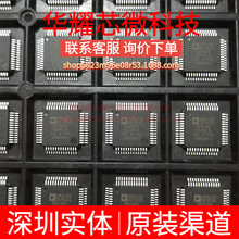 ADUC841BSZ62-3 ȫ��ԭ�b ���bMQFP-52 ����ģ�M΢������